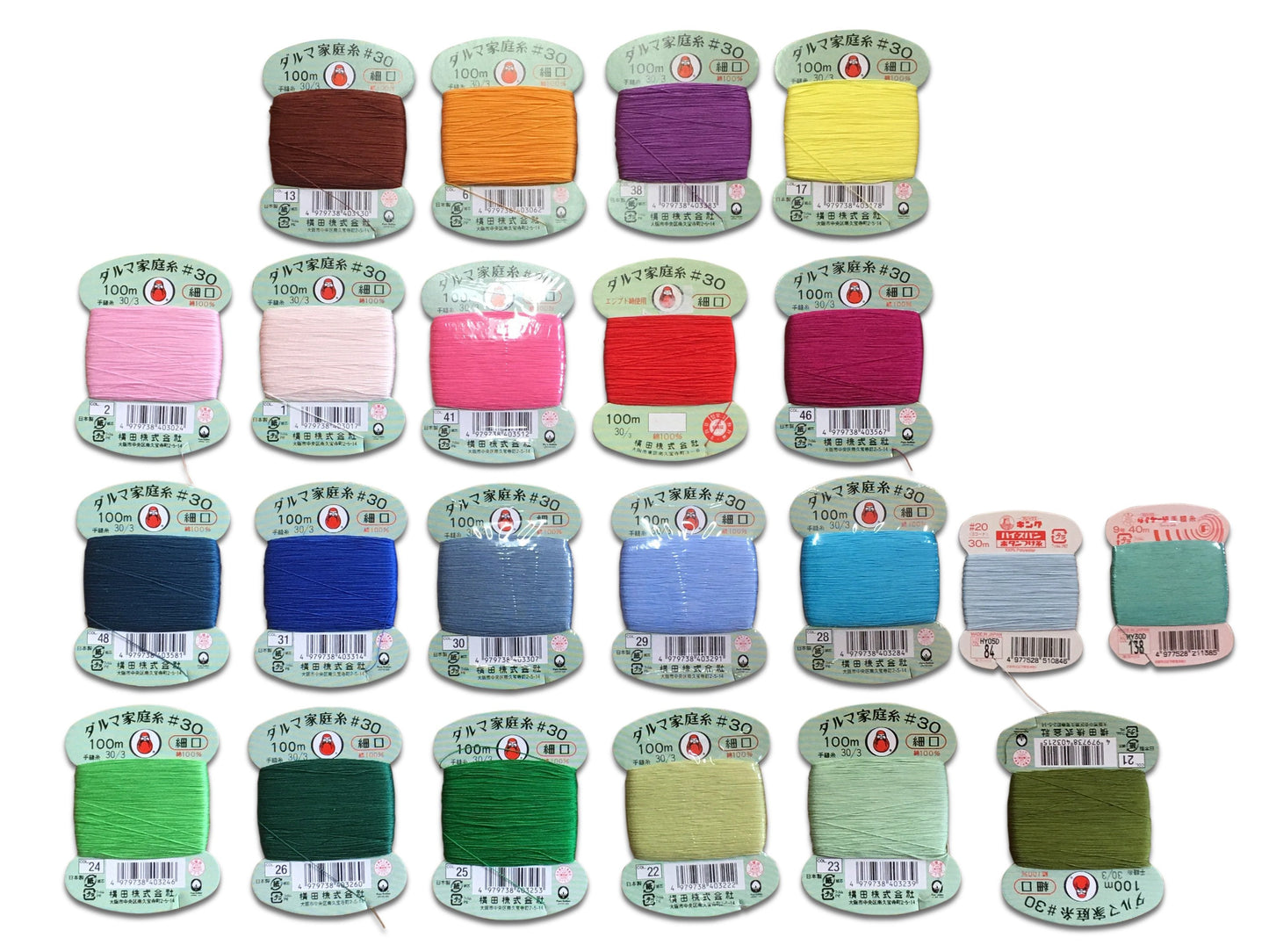 chasen artisanal personnalisé sur commande