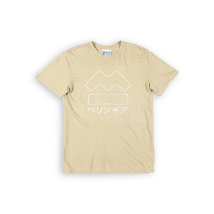 Team Japan Tee