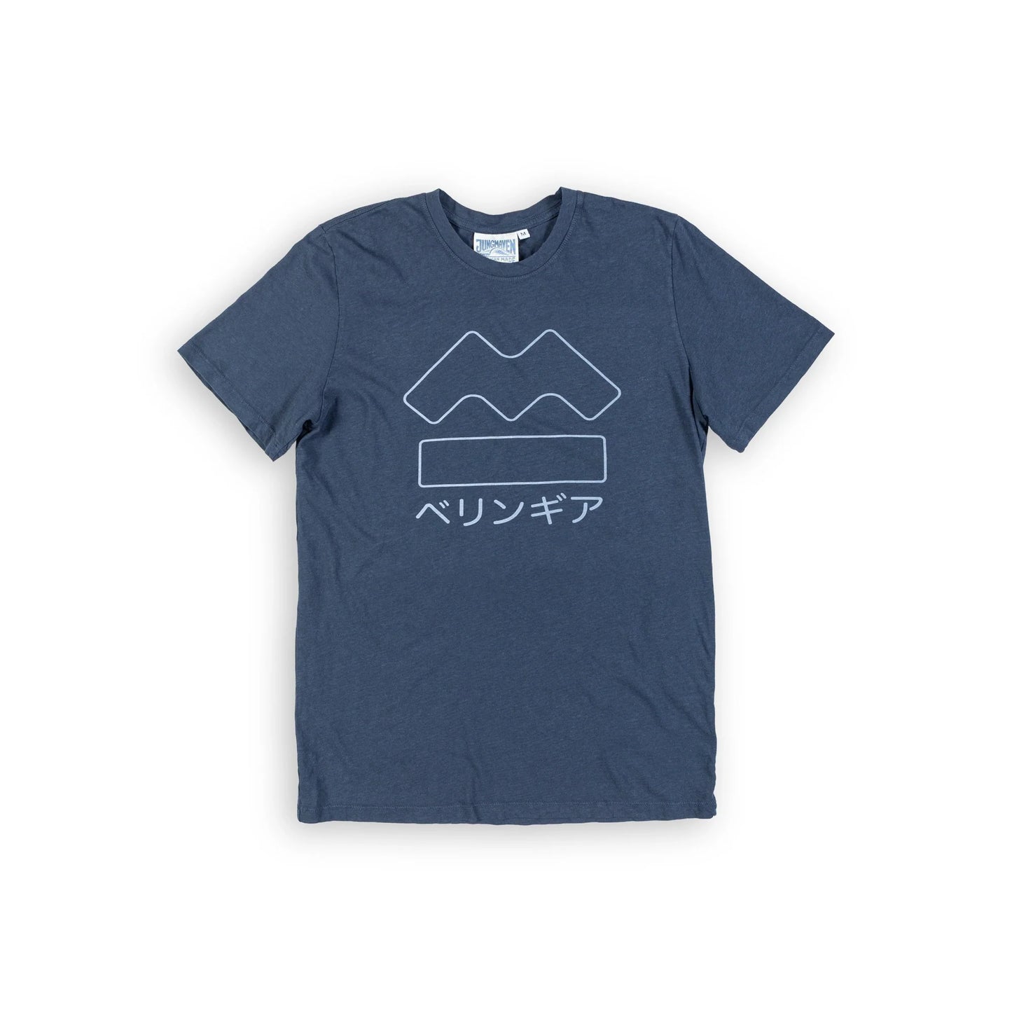 Team Japan Tee