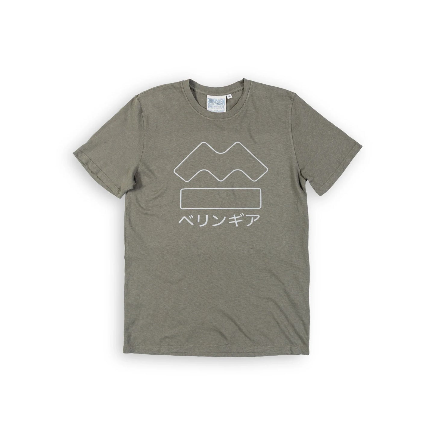 Team Japan Tee