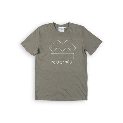 Team Japan Tee