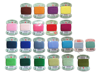 chasen artisanal personnalisé sur commande